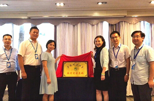 萬(wàn)孚生物“產(chǎn)學(xué)研結(jié)合”發(fā)展促校企雙贏！