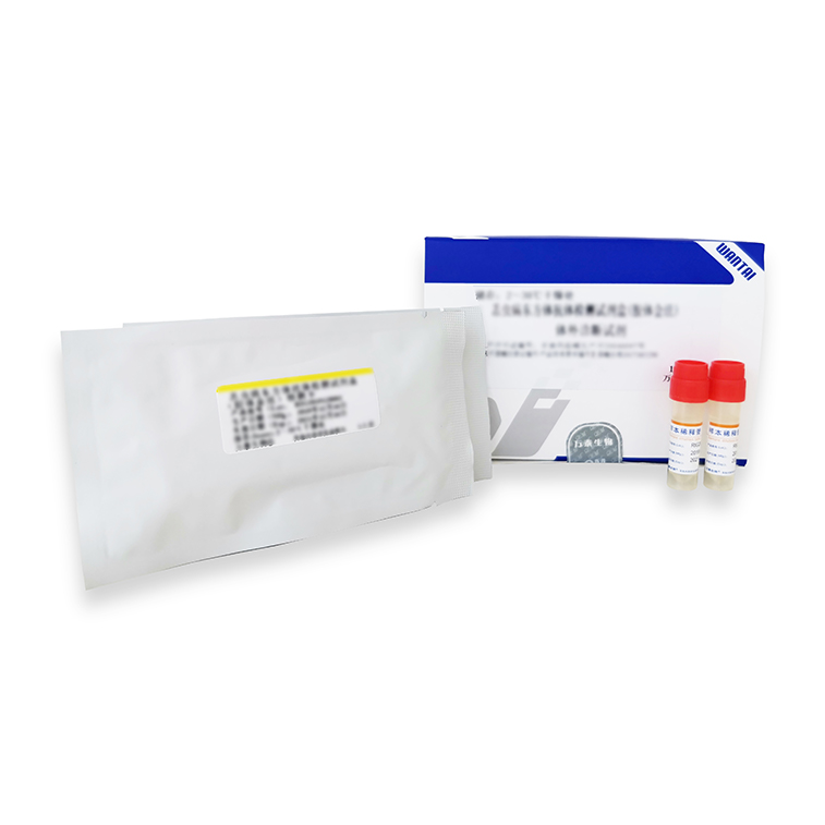 腺病毒抗原檢測(cè)試劑盒（膠體金法）