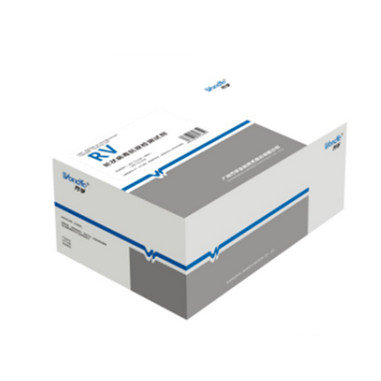 輪狀病毒抗原檢測試劑(膠體金法)