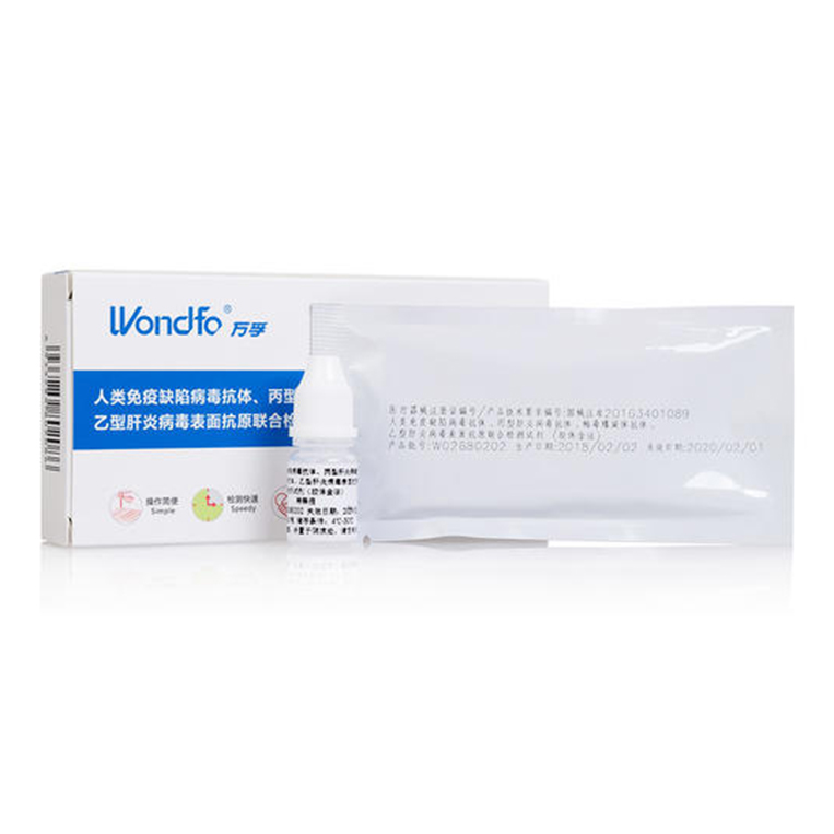 人類免疫缺陷病毒抗體、丙型肝炎病毒抗體、梅毒螺旋體抗體、乙型肝炎病毒表面抗原聯合檢測試劑(膠體金法)