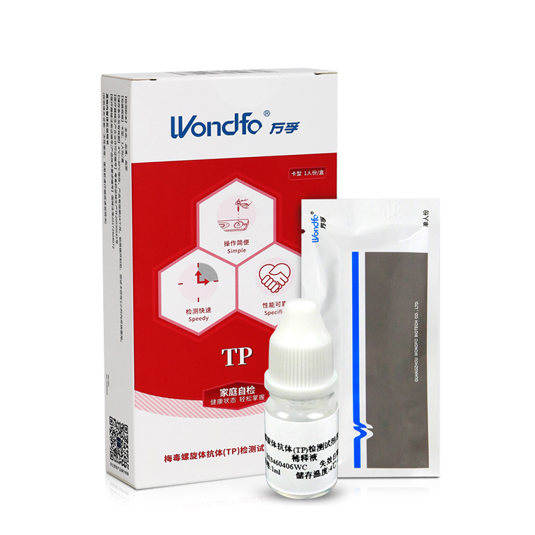 梅毒螺旋體抗體(TP)檢測試劑（膠體金法）