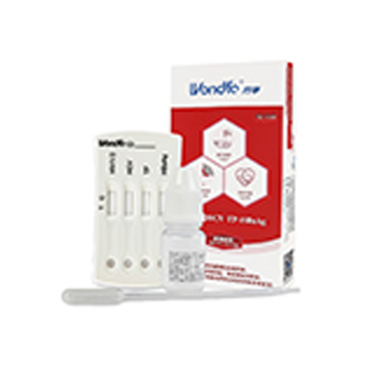 傳染四聯卡(HIV+Tp+HCV+HBsAG)（術前四項）