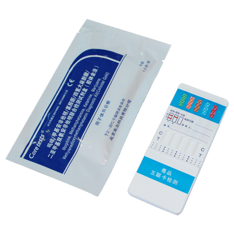 嗎啡/甲基安非他明/氯胺酮/四氫大麻酚酸/二亞甲基雙氧安非他明聯合檢測試劑盒(膠體金法)