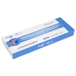 新型冠狀病毒（2019-nCoV）抗原檢測(cè)試劑盒（膠體金法）